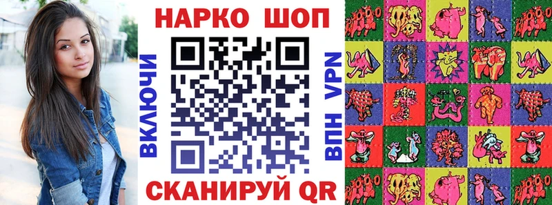 Виды наркотиков купить Чита ГАШ  Марихуана  СОЛЬ  блэк спрут tor  МЕФ 