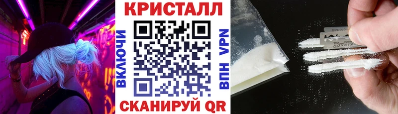 MEGA как зайти  Чита  АМФ 97%  наркошоп 