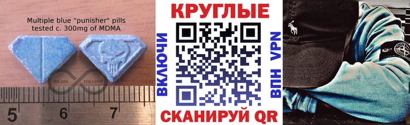 наркота  Чита  ЭКСТАЗИ Дубай 