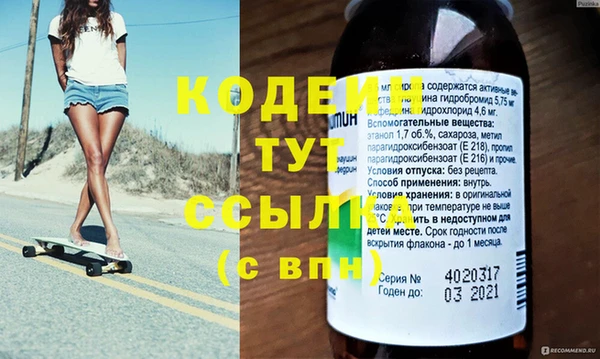 СК Кулебаки