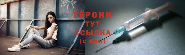 не бодяженный Кукмор