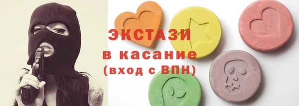 твердый Алексин